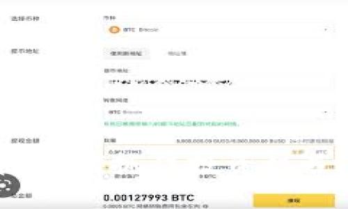 ENGY数字货币：如何抓住投资机遇，实现财富增值