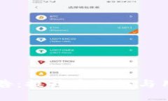 以太坊钱包升级公告：提升安全性与用户体验的