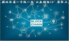 小狐狸钱包（MetaMask）是一个非常流行的以太坊和