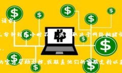 关于将TP钱包中的资金转到IM钱包的过程，通常可