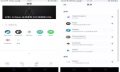 如何安全高效地使用CORE提币到TP钱包？