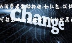 中国使用的数字货币主要是中国人民银行发行的