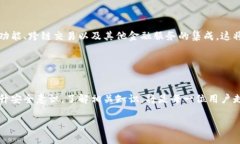 新手机TP钱包如何便捷登录？详解步骤与常见问题