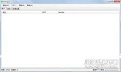 2023年数字货币交易手机配置要求分析，选择适合