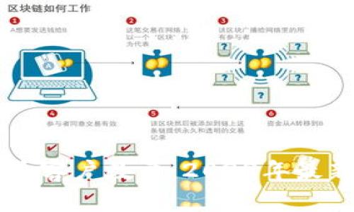 美国数字货币客户数量：2023年最新统计与分析