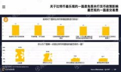 TP钱包助记词泄露后的处理方法及防范措施