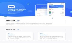解决以太坊钱包更新慢的问题，提升用户体验的