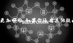   轻松掌握TP钱包提现到银行卡的方法，解决你的