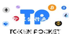 截至2023年10月，数字货币市场依然在全球经济中