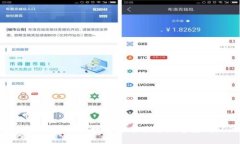 TP钱包如何快速购买数字货币并解决等待确认的问