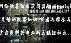 在这里，我可以为您提供关于Uphold钱包是否能挖
