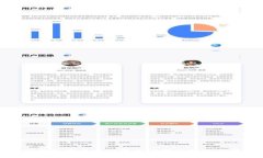 TP钱包代币兑换常见问题及解决方案