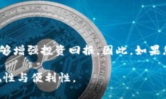 香港居民是否可以使用TP钱包（TokenPocket）涉及到