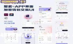 TP钱包2022年还能用吗？全面解析与用户必知注意