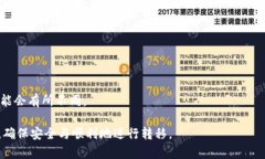ACT币（Achain）是一种基于区块链的通证，最初在