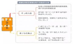 在墨西哥，数字货币的使用逐渐增多，主要有以
