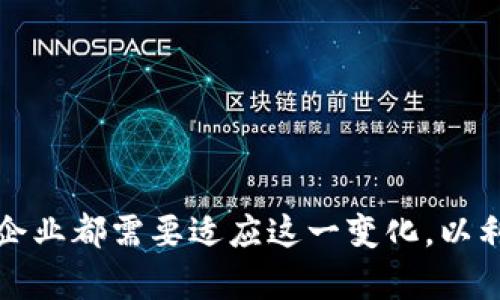 数字货币时代是指随着科技的进步和互联网的普及，传统货币的概念被数字货币取代或补充的时期。在这个时代，数字货币作为一种新型的金融工具和交易方式，越来越多地被人们接受和使用，它具有以下几个重要特征：

1. **去中心化**：许多数字货币（如比特币）采用区块链技术，这意味着没有中央银行或单一机构对其进行控制或管理。这增强了用户对财务安全和隐私的控制。

2. **全球性**：数字货币超越了国界，允许人们在全球范围内进行交易，减少了跨国支付的复杂性和成本。

3. **快速交易**：与传统的银行转账相比，数字货币交易往往更加快速，通常在几分钟或几秒钟内即可完成。

4. **可编程性**：许多数字货币支持智能合约功能，这使得交易和协议能够通过代码自动执行，减少人工干预和潜在错误。

5. **交易透明**：区块链技术提供了交易的透明性，可以随时查阅和验证，降低了诈骗的风险。

在数字货币时代，用户可以通过个人电子钱包进行交易、投资，甚至参与去中心化金融（DeFi）的生态系统。随着这一时代的到来，传统金融体系面临着新的挑战和机遇，个人和企业都需要适应这一变化，以利用数字货币带来的便利和新机会。同时，这一时代也引发了对法律法规、安全性和市场波动性的讨论与研究。因此，理解数字货币的概念及其对未来经济的影响是非常重要的。