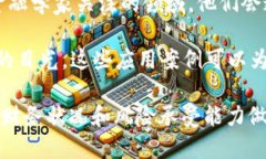数字货币近年来受到了广泛的关注和研究。随着