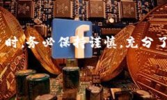 正规数字货币的介绍在当今的金融世界中，数字