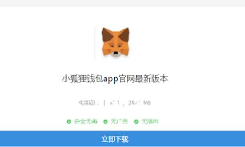 如何理解数字货币与半导体股价之间的关系？