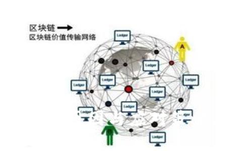 数字货币资产归零：五大原因与应对策略，让你的投资不再受损