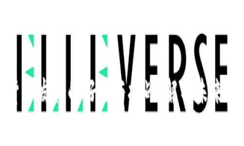 央行数字货币发行的好处与挑战：解析未来金融新趋势