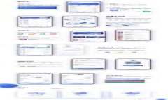 如何用数字货币兑换黄金，轻松保护您的资产