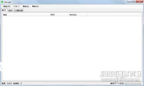 ATOKEN钱包能否存放以太坊？全面解答及使用指南