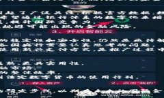   全球法定数字货币研发：解决用户痛点的未来金