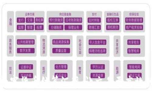 
掌握数字货币结算汇率：让交易更高效的秘诀