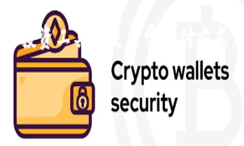 数字货币是现代金融的一种重要形式，具有高度的创新性和灵活性。数字货币的种类繁多，包括比特币、以太坊、瑞波币等。它们不仅作为资产投资的工具，还逐渐被广泛应用于支付和交易。以下是一些关于数字货币的主要信息和概述。 

### 数字货币的定义
数字货币，顾名思义，是一种以电子形式存在的货币。它不依赖于传统的银行体系，而是通过区块链等技术实现去中心化管理。数字货币具有快速交易、低手续费和全球化的特点，这使得它在全球范围内获得了广泛的关注和使用。

### 数字货币的类型
数字货币可以分为多种类型，无论是主流的加密货币还是稳定币，亦或是中央银行发行的数字货币（CBDC）。

1. **加密货币**：比特币（Bitcoin）是最早和最知名的加密货币，其以去中心化的方式运作。以太坊（Ethereum）是另一个受欢迎的加密货币，以其智能合约功能著称。

2. **稳定币**：稳定币（如USDT、USDC）旨在将其价值固定在某种法币上，从而减少价格波动。

3. **中央银行数字货币（CBDC）**：各国中央银行正在考虑或推出自己的数字货币。例如，中国的数字人民币（e-CNY）已经进入试点阶段。

### 数字货币的优势
数字货币相较于传统货币的优势主要体现在以下几个方面：

- **快速交易**：数字货币的交易几乎可以瞬间完成，尤其是在跨境支付方面。
- **隐私性**：许多加密货币交易是匿名的，保护用户及其财务信息的安全。
- **安全性**：区块链技术的去中心化特性增强了交易的安全性，降低了被操控或欺诈的风险。

### 数字货币的挑战
然而，数字货币也并非没有挑战。主要包括：

- **波动性**：许多加密货币价格波动非常剧烈，可能导致投资者遭受重大损失。
- **监管问题**：各国对于数字货币的监管政策依然不明确，可能随时改变。
- **技术障碍**：对于普通用户来说，理解和使用数字货币需要一定的技术知识。

### 如何投资数字货币
对于想要投资数字货币的人，可以考虑以下几点：

1. **研究市场**：了解不同数字货币的特点及其市场表现，避免盲目投资。
2. **选择合适的平台**：选择一个可靠的数字货币交易平台来进行交易。
3. **制定投资策略**：可以采用长期持有或短期交易策略，依据自己的风险承受能力。
4. **保持更新**：市场变化迅速，投资者需不断学习和更新自己的知识。

### 当前数字货币市场动态
随着全球经济的变化，数字货币市场也是在不断发展。例如，越来越多的商家开始接受比特币作为支付方式，同时各国政府也在研究相关法律法规以规范市场。

### 结论
数字货币作为一种新兴的金融工具，虽然存在诸多风险和挑战，但其带来的创新机会也不可忽视。无论是作为投资工具还是日常支付方式，数字货币的未来都充满了无限可能。理解其本质、优势和挑战，将帮助用户更好地应对这一变革带来的机遇。

如果你对数字货币有兴趣，建议你进一步研究，了解其潜在的风险与收益，以便作出明智的决策。