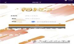   以太坊钱包行情解析：如何选择更适合你的钱包