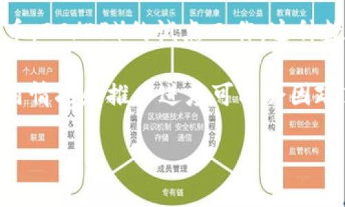 截至我最后更新的信息，在2023年，北京和中国的其他地区已经在不同程度上开展了数字货币（央行数字货币，DC/EP）的试点工作。这种数字货币是由中国人民银行（央行）设计和发行的，旨在促进数字经济的发展，提升支付效率，降低现金使用率。

在一些特定的场合和地段，北京市也开始试点数字货币的应用，例如在公共交通、商业支付等领域。具体的使用情况和推广进度可能会因政策调整而有所变化，因此建议查看最新的官方消息以获取准确的信息。

如果你对数字货币的使用、优势或者前景还有其他问题，欢迎继续提问！