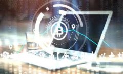 以太坊钱包能储存哪些数字货币？全面解析以太