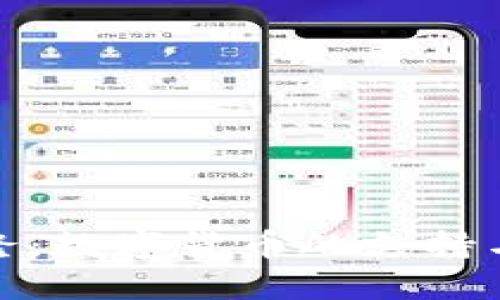喀麦隆：数字货币的支持与挑战