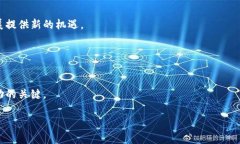 在数字货币的世界中，＂水果＂并不是一个常见