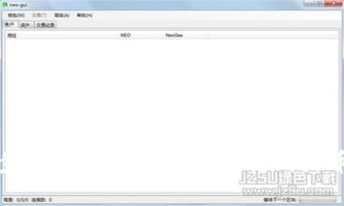 一步步教你如何将以太坊转到火币钱包
