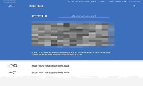 张燕玲数字货币视频：掌握投资未来，拒绝被时代淘汰