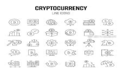 数字货币发行：把握商机的未来潮流