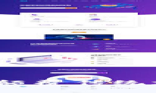数字货币Soca：颠覆传统支付的未来趋势