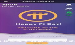 以太坊钱包恢复指南：安全与便捷并存