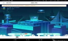 如何领取中国数字货币？详细步骤与注意事项