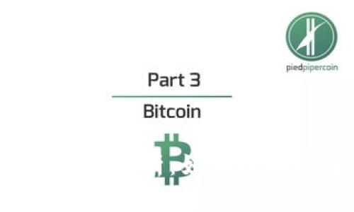 以太坊钱包存放安全性分析：如何选择安全的以太坊钱包？