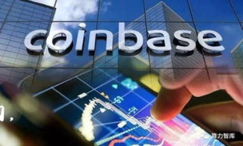 主流数字货币本身并不是由特定公司发行的，而是基于区块链技术的去中心化数字资产。例如，比特币（Bitcoin）和以太坊（Ethereum）是由全球的开发者社区维护和更新的。然而，有一些公司在数字货币的交易、钱包服务和基础设施方面扮演了重要角色。以下是一些与主流数字货币相关的重要公司：

1. **Coinbase** - 美国的一个数字货币交易平台，支持多种主流数字货币的买卖和存储。
2. **Binance** - 一个全球范围内使用的交易所，提供多种数字货币交易服务。
3. **Kraken** - 另一个受欢迎的交易所，提供优秀的安全性和多种交易选项。
4. **Ripple Labs** - 该公司专注于数字支付技术，发行了Ripple（XRP）数字货币。
5. **Bitfinex** - 一个加密货币交易平台，支持多个数字货币交易。
6. **Gemini** - 由Winklevoss兄弟创立的数字货币交易所，注重合规和安全。

以上列举的公司在数字货币生态系统中发挥着重要作用，但需要注意的是，数字货币的分布式特性使得它们本身并不属于任何单一公司。