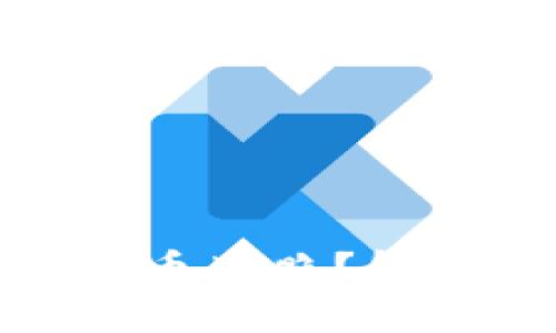 如何获得纳米数字货币牌照？解开区块链的金融密码