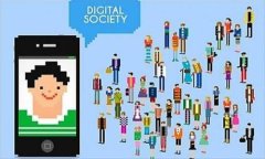 数字通用货币：掌握未来金融的关键