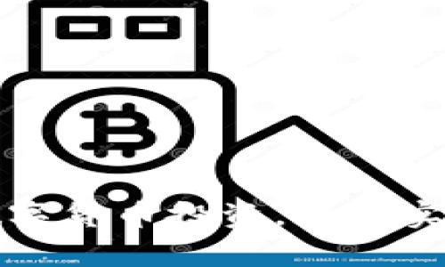 如何利用数字货币投资，轻松实现财富增长