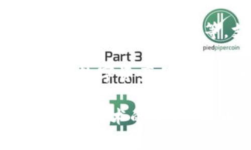 数字货币的种类繁多，主要包括以下几类：

1. **主流数字货币**：如比特币（Bitcoin, BTC）、以太坊（Ethereum, ETH）、瑞波币（Ripple, XRP）等。这些币种通常有较高的市场认可度和交易量。

2. **稳定币（Stablecoins）**：如泰达币（Tether, USDT）、美元币（USD Coin, USDC）等，这类数字货币的价值与法定货币挂钩，目的是减少市场波动。

3. **山寨币（Altcoins）**：除了比特币以外的所有数字货币，种类繁多，包括小型项目和具有特定应用场景的币种，例如莱特币（Litecoin, LTC）、狗狗币（Dogecoin, DOGE）等。

4. **去中心化金融（DeFi）币种**：这些币种用于去中心化金融应用中，如Uniswap（UNI）、Aave（AAVE）等，支持用户实现借贷、交易等功能。

5. **NFT和游戏币**：如Axie Infinity（AXS）、Decentraland（MANA）等，专注于游戏和数字资产的数字货币。

目前，全球数字货币的种类已超过万种，不同币种的功能和应用场景各不相同，随着区块链技术的发展，新币种不断涌现。因此，了解数字货币的种类和特点，对于投资者和用户来说至关重要。