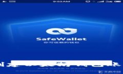 简易指南：如何快速创建以太坊钱包账户，保护