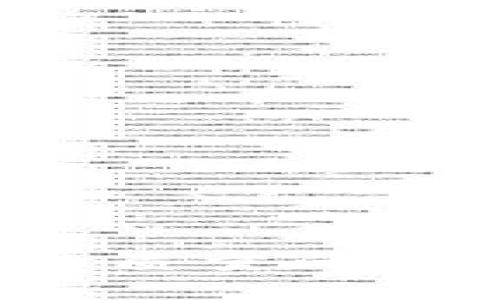 如何解决数字货币中的质量问题：深入分析与应对策略